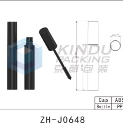 Mascara Pack ZH-J0648